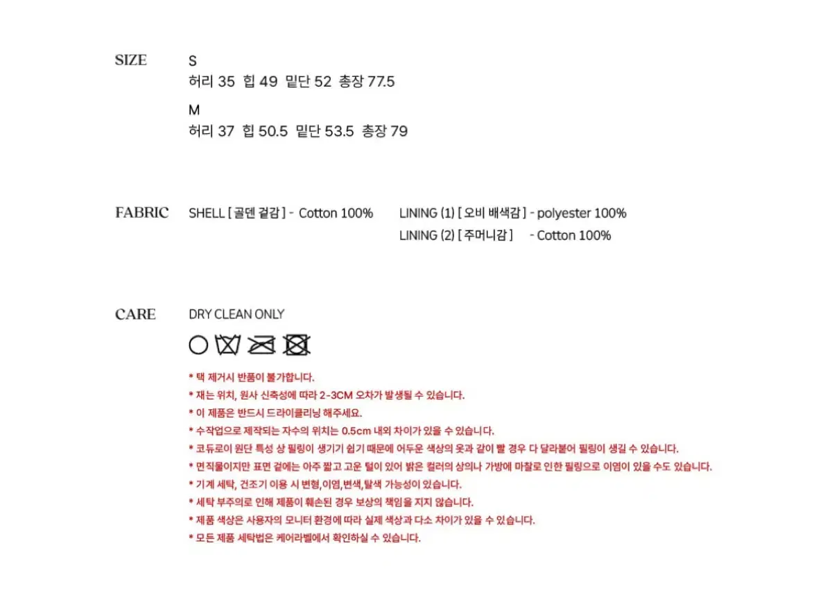 thumbnail-9